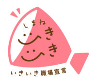 459737e24ae7281c9734a61f379c9f1a